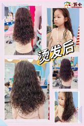 -Oh my head 发小儿童理发(探十里店)