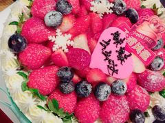 -贝尔麦莎(城上城店)