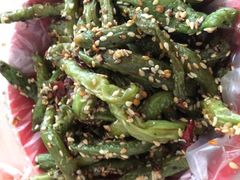 炒豆角-咱家王新国把子肉(县东巷店)