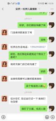 点击看大图 -大宇叔叔儿童摄影