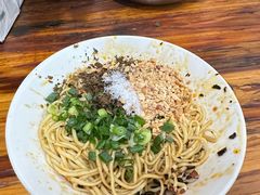 素燃面-刘臣街燃面