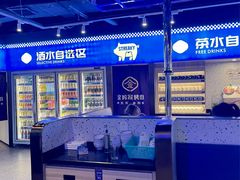-万达广场(万州店)