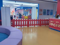 -美吉姆早教(咸阳中心)
