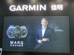 -GARMIN佳明手表(和平大悦城店)