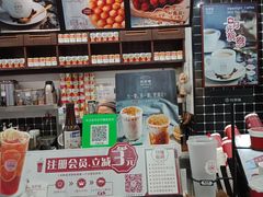 -桂桂茶(万嘉广场店)