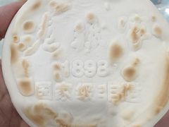 -老孙家饭庄·非遗(东关店)