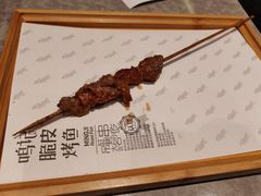 -鸣记脆皮烤鱼·海鲜烤鱼(马栏店)