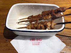 羊肉串-煜北·西北小馆(曲阳路店)