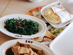 -老碗会·陕西手工面(中心书城店)