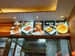 -揽月斋炙子烤肉·清真(安定门·五道营店)