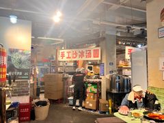 -五里关火锅(牛市口店)