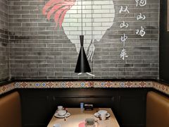 -李子坝梁山鸡(北碚万达五鸡哥店)