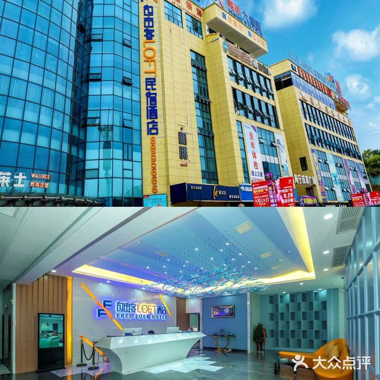 恩施旅游美食住宿，高颜值高性价比酒店推荐！
