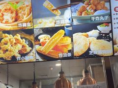 -京天红酒家(虎坊路店)