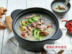 -望湘园·洞庭渔宴(永旺店)