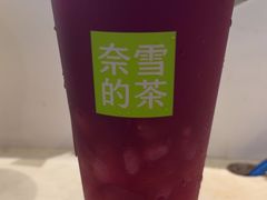 -奈雪的茶(中华广场店)