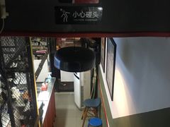 -米屋石锅拌饭(师大店)