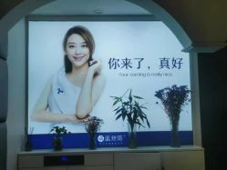 -蓝丝带·催乳·产后恢复中心(未来广场店)