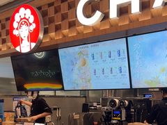 -霸王茶姬(上海静安大悦城店)