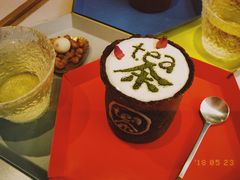 手工奶盖茶-茶是一枝花泡茶店