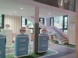 -奈尔宝·儿童乐园·亲子餐厅(星河湾店)