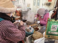 -老西关黄老太牛肉烧饼