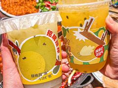 -萍姐火锅·公路夜市(南京新街口店)