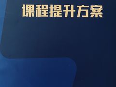 -新励成演讲口才培训(无锡梁溪学训中心)