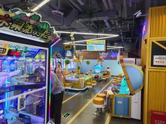 -快乐街区(重庆龙湖时代天街店)