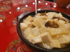 海鲜豆腐煲-玉华台饭庄(裕中西里小区店)