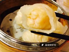 -点点心点心专门店(旺角店)