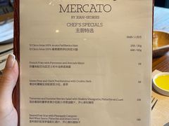 -Mercato莫卡多露台餐厅与酒吧(K11店)
