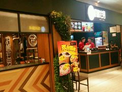 门面-胡椒宅男(市民中心店)