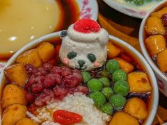 -池嬢拌粉(上海首店)
