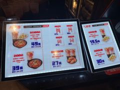 -八婆婆烧仙草(曾厝垵店)