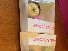 -CC BAGEL&SCONE 贝果与司康(南开大悦城店)