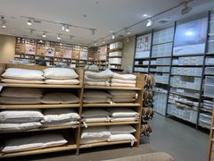 -MUJI无印良品(金狮广场店)