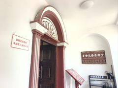 -平安桥天主教堂