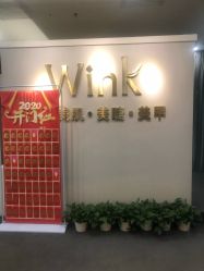 点击看大图 -Wink美甲美睫