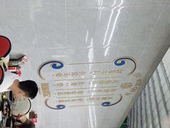 -聚味瞿记·龙虾堂(树木岭店)