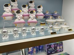 -南京科技馆