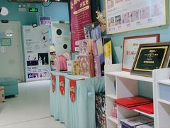 -艺熠舞蹈口才主持表演艺术中心(爱琴海校区)