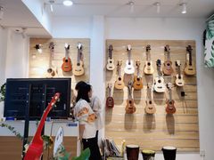 -WithU悠弦时光·尤克里里之家ukulele(宽窄巷子店)