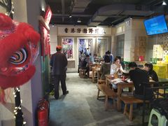 大堂-十六蒲(桂林路店)