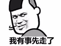 -圣地亚歌KTV(南城店)