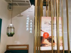-潮粥荟·潮汕砂锅粥(朝阳大悦城店)