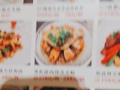 -北海渔村酒楼·粤菜海鲜点心(新华店)
