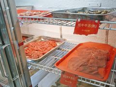 -金鼎雪山牦牛杂火锅(理县总店)