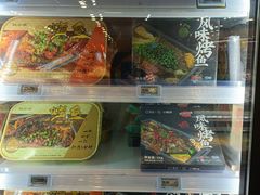 -盒马鲜生(岭南新世界店)