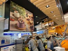-PAPER STONE BAKERY(天环店)